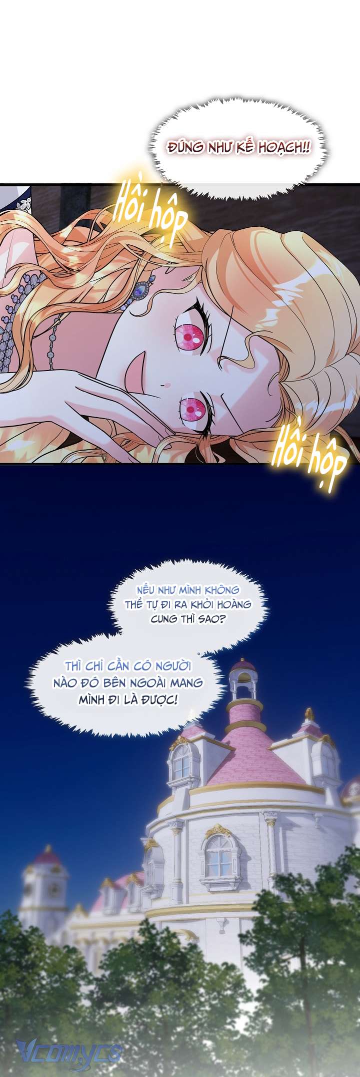 công chúa là người chơi Chap 46 - Trang 2