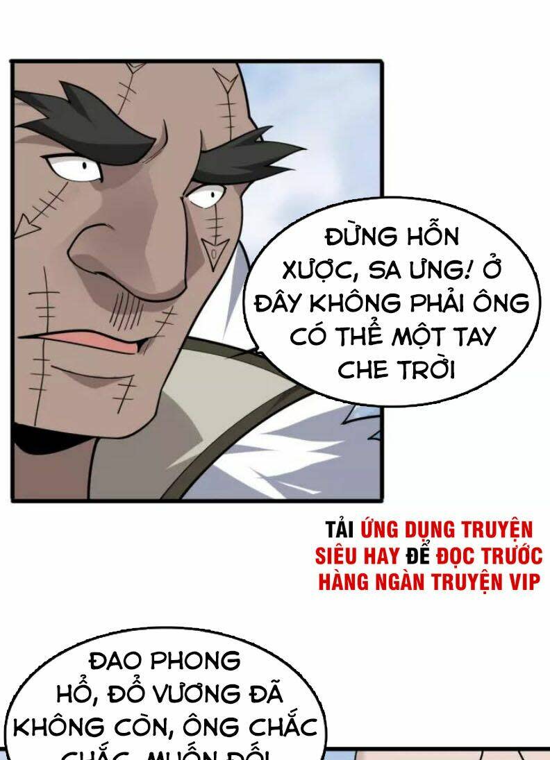 siêu cấp đại chủ bạ Chapter 97 - Next Chapter 98