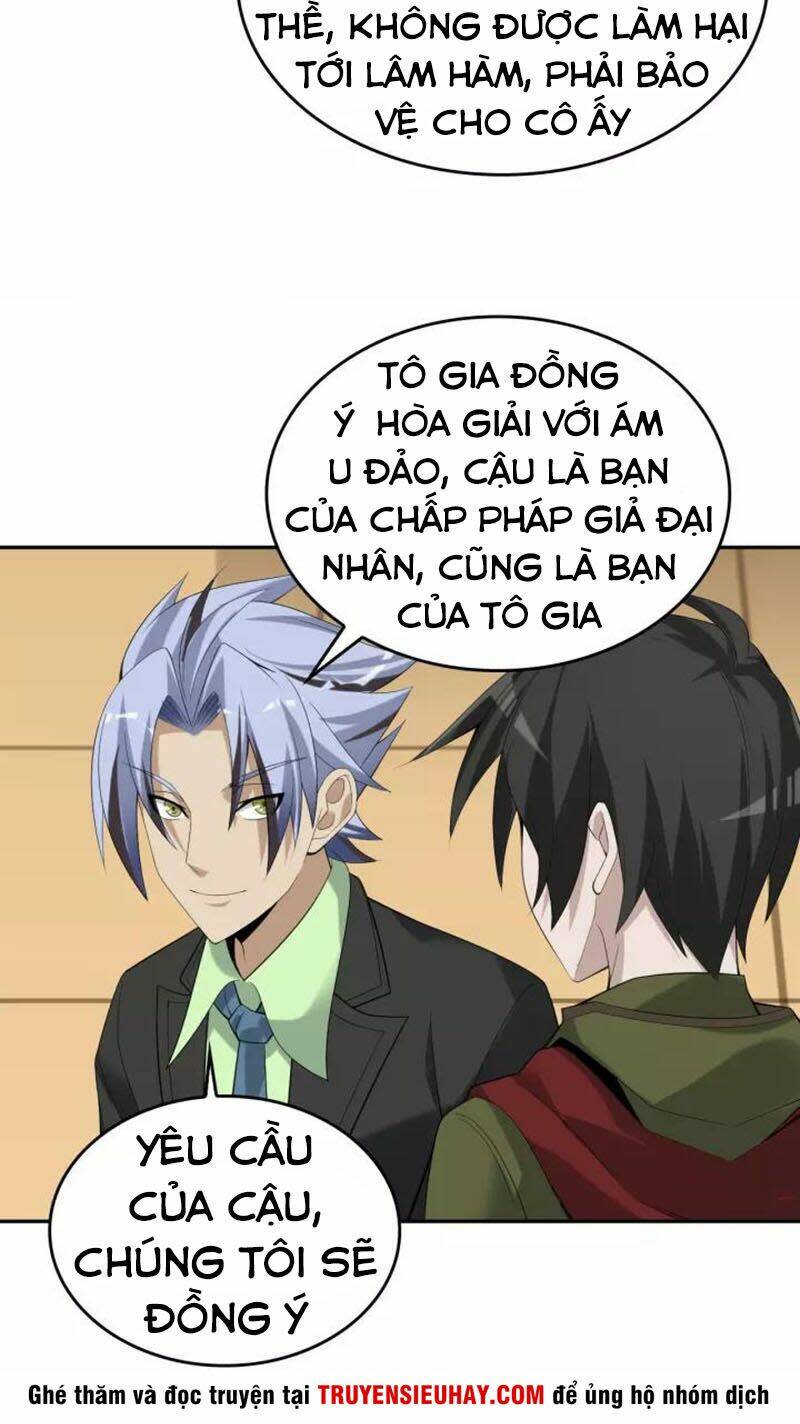 siêu cấp đại chủ bạ chapter 76 - Next chapter 77