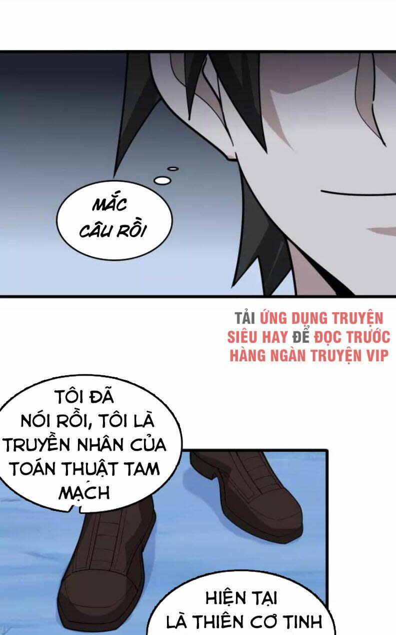 siêu cấp đại chủ bạ Chapter 97 - Next Chapter 98