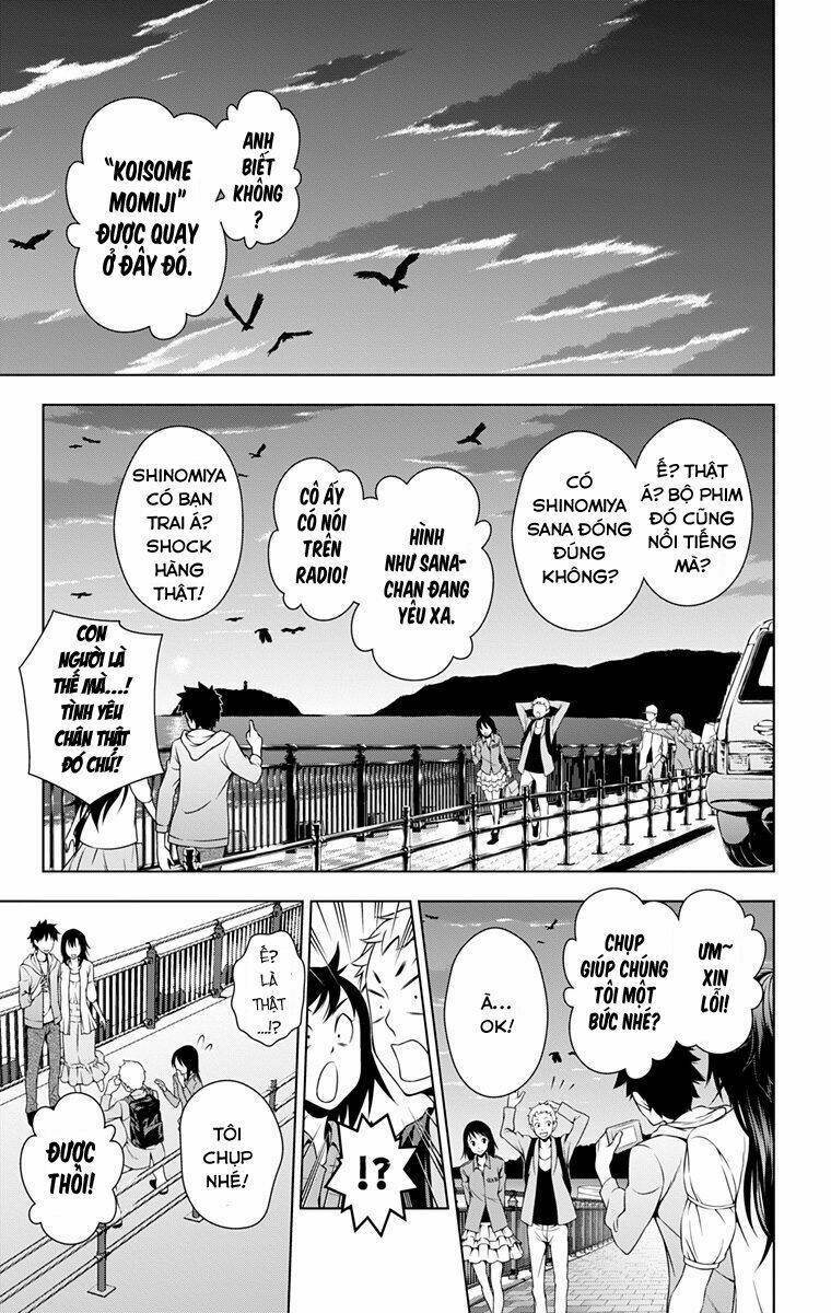 Koisome Momiji Chapter 31: [EXTRA] - Next Chapter 32