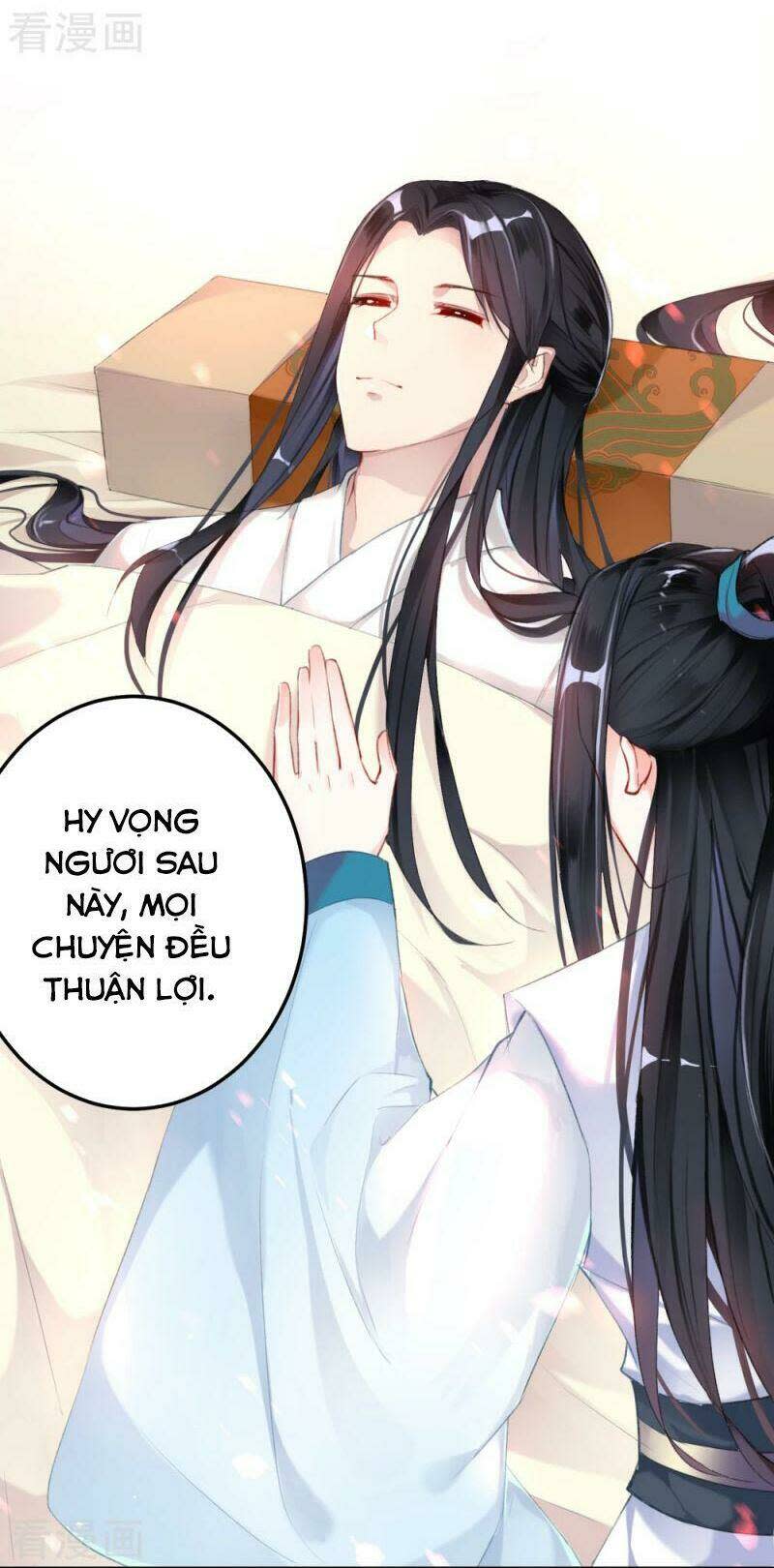 vương gia, áo lót của ngươi rơi mất rồi chapter 6 - Next chapter 7