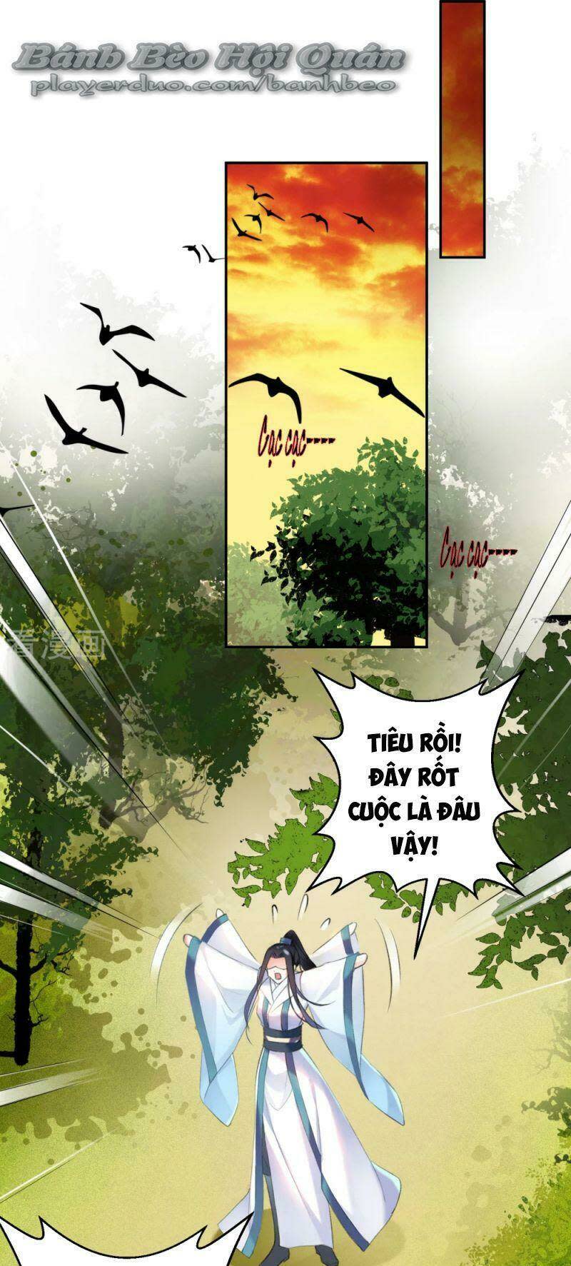 vương gia, áo lót của ngươi rơi mất rồi chapter 6 - Next chapter 7