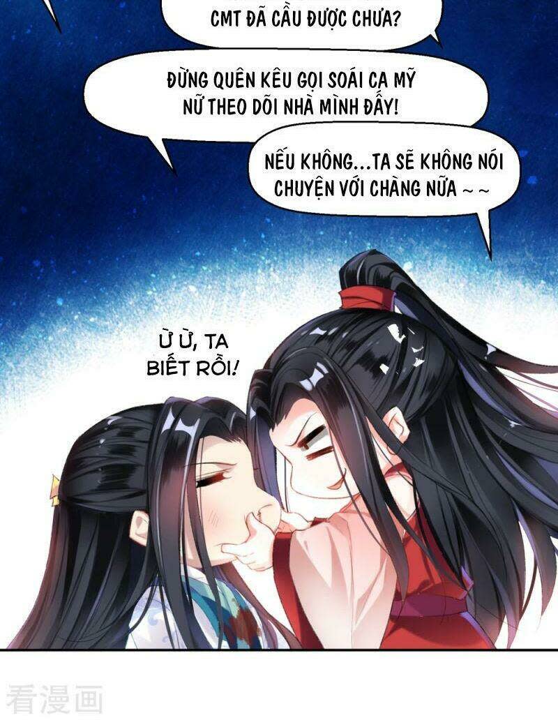 vương gia, áo lót của ngươi rơi mất rồi chapter 6 - Next chapter 7