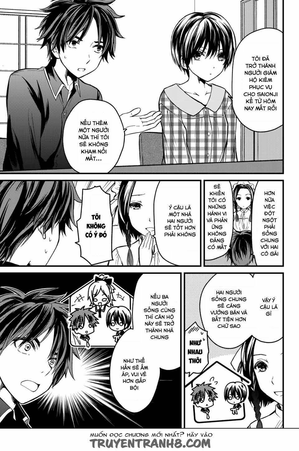 ojousama no shimobe chapter 3 - Next chapter 4