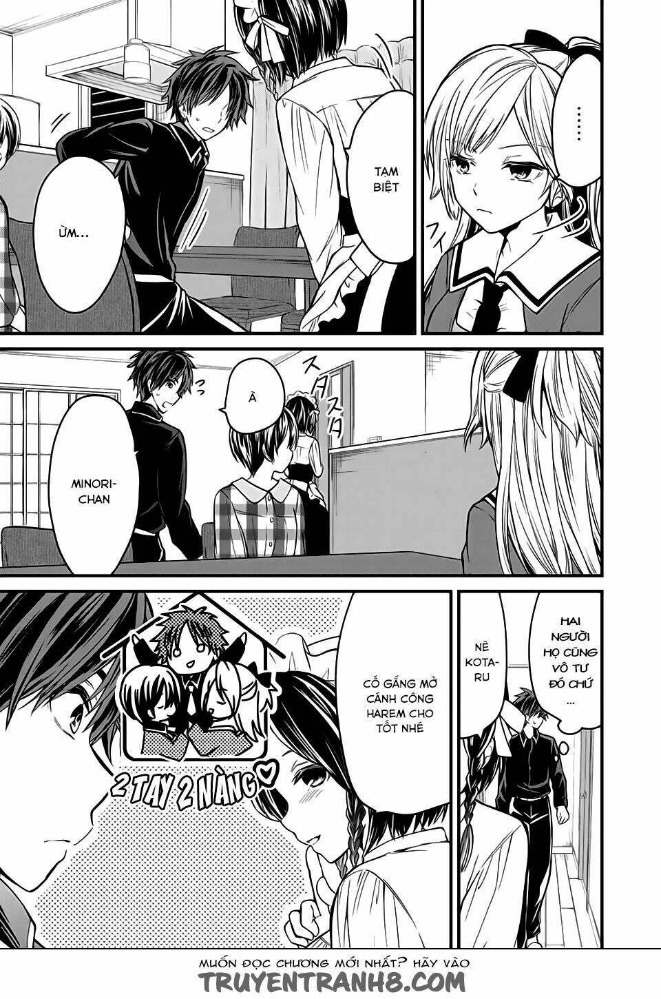 ojousama no shimobe chapter 3 - Next chapter 4