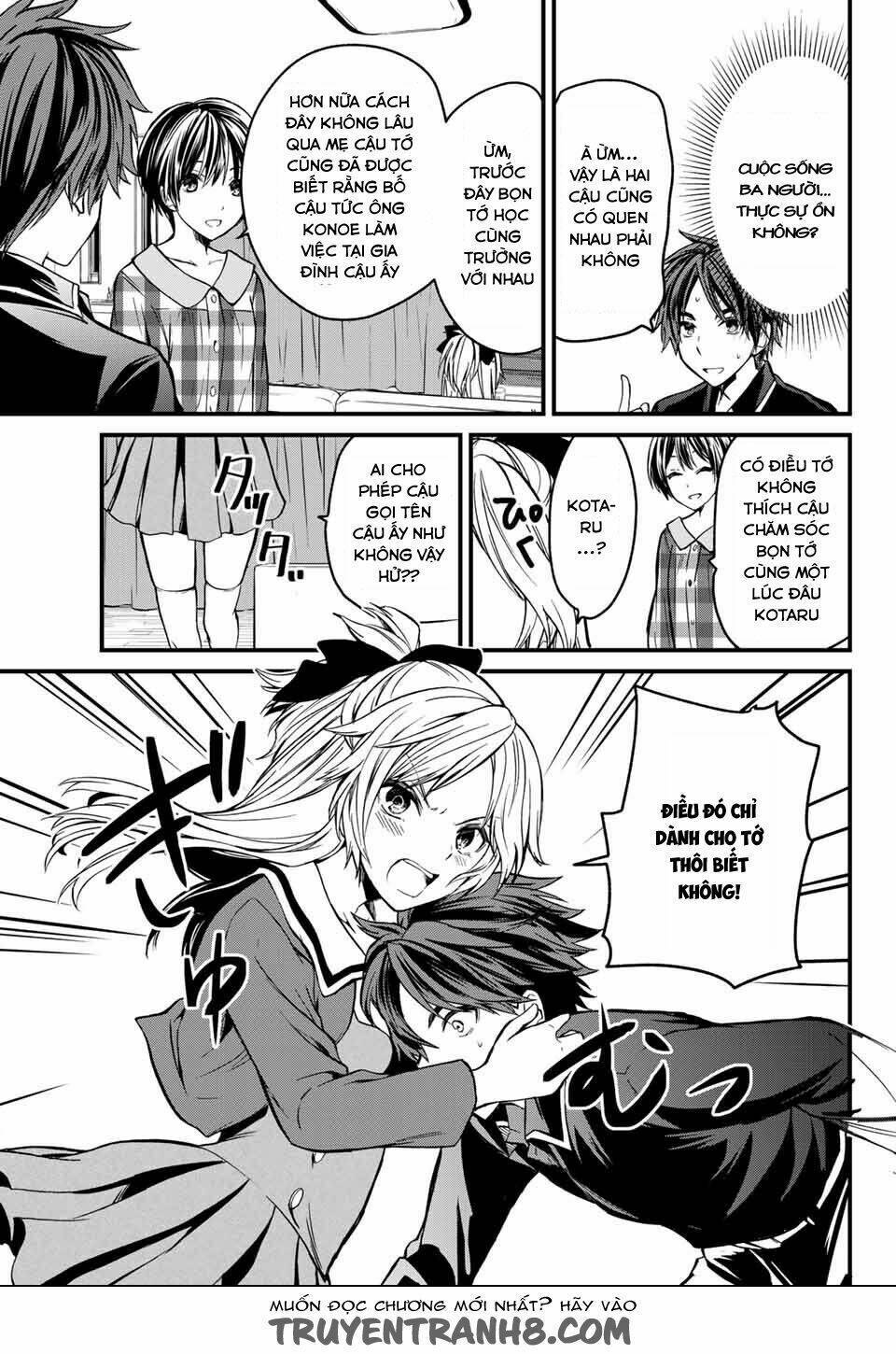 ojousama no shimobe chapter 3 - Next chapter 4