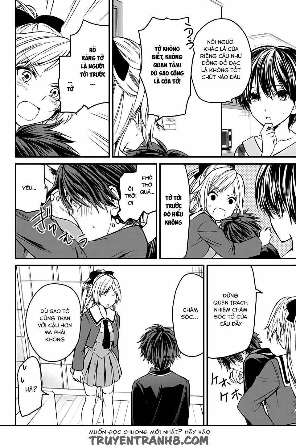 ojousama no shimobe chapter 3 - Next chapter 4