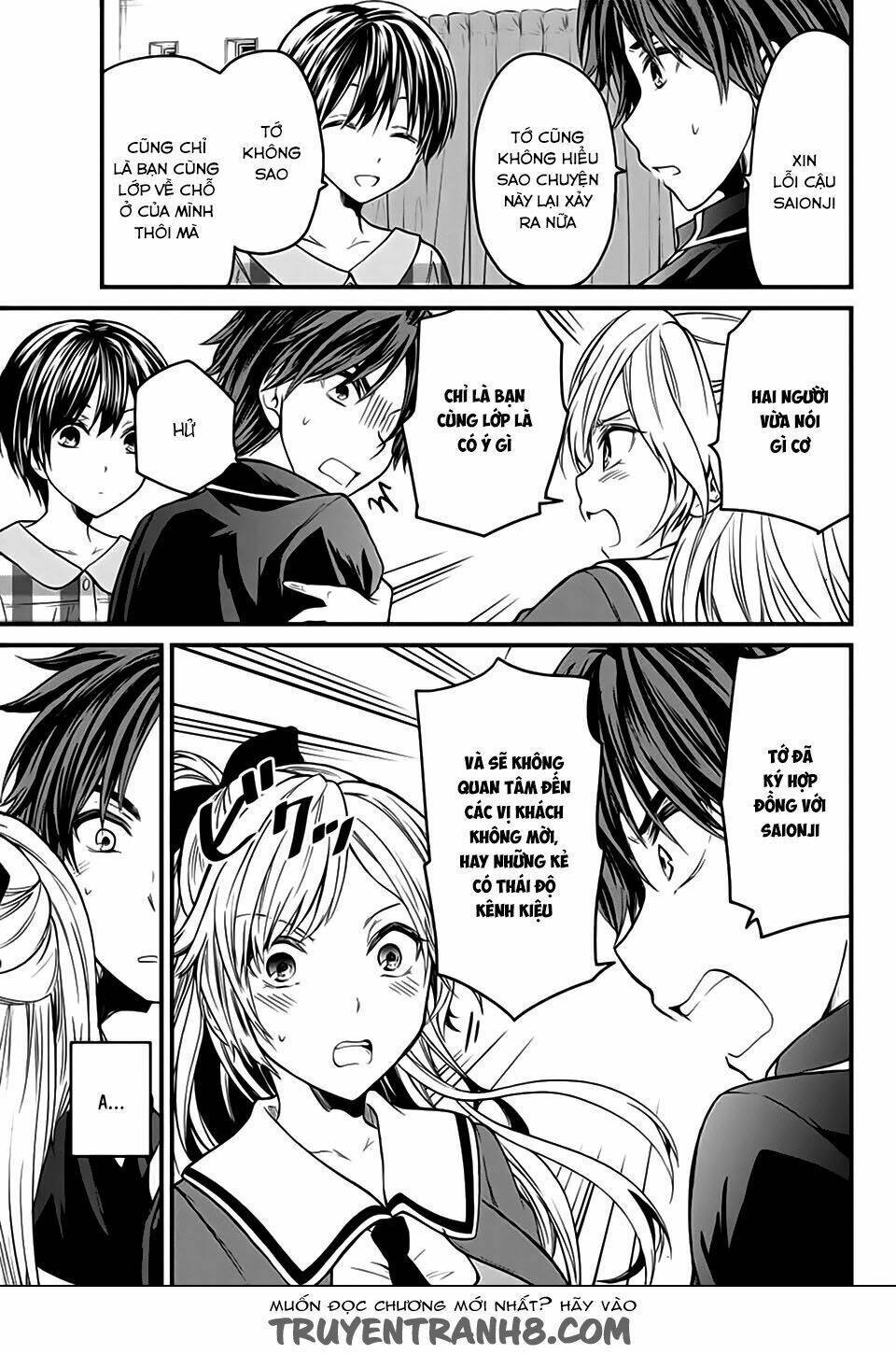 ojousama no shimobe chapter 3 - Next chapter 4