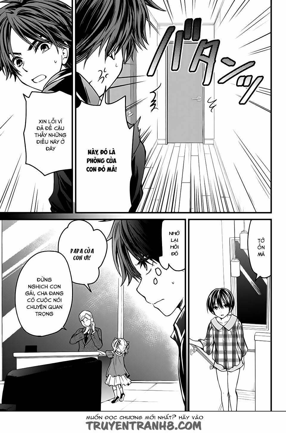 ojousama no shimobe chapter 3 - Next chapter 4