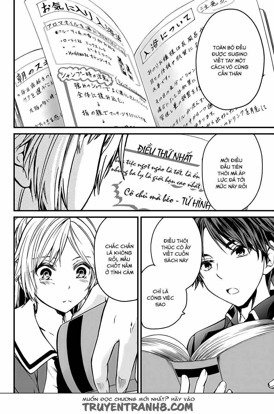 ojousama no shimobe chapter 3 - Next chapter 4