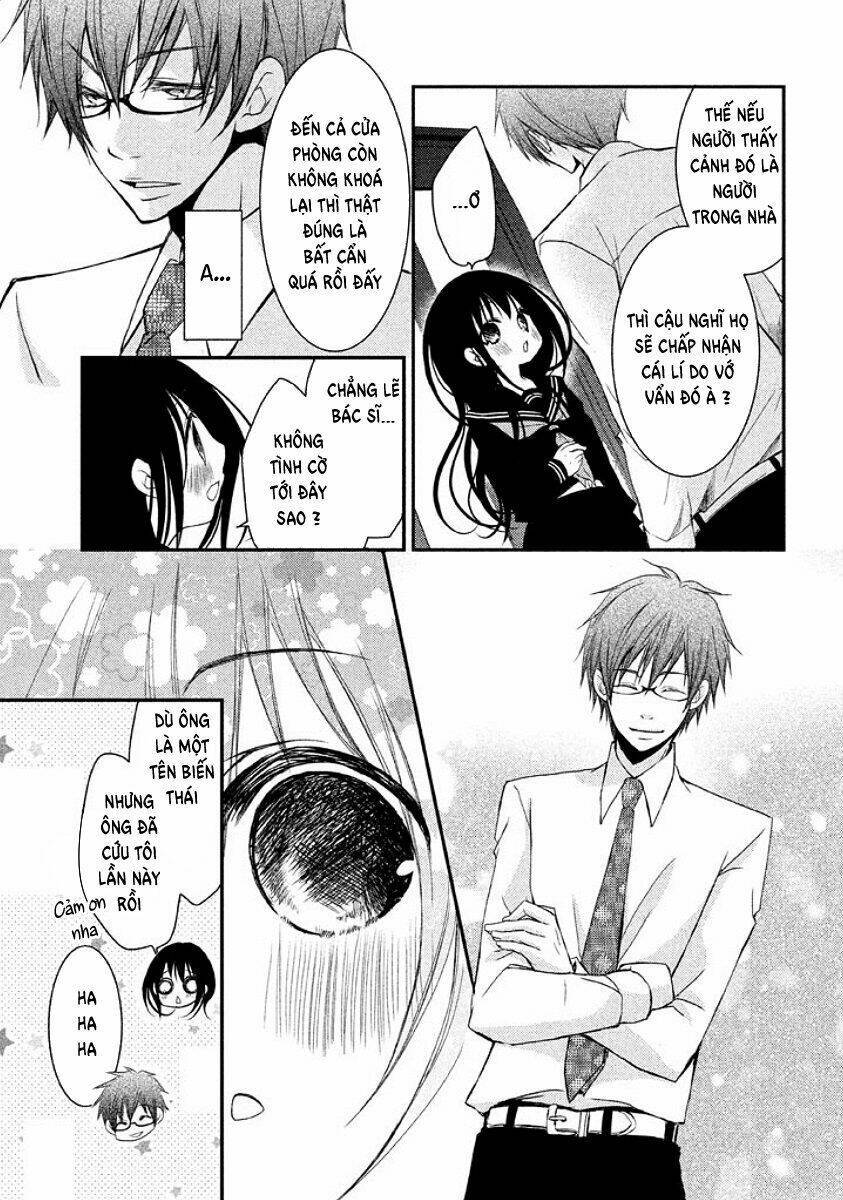 ani ga imouto de imouto ga ani chapter 14 - Next Chapter 15