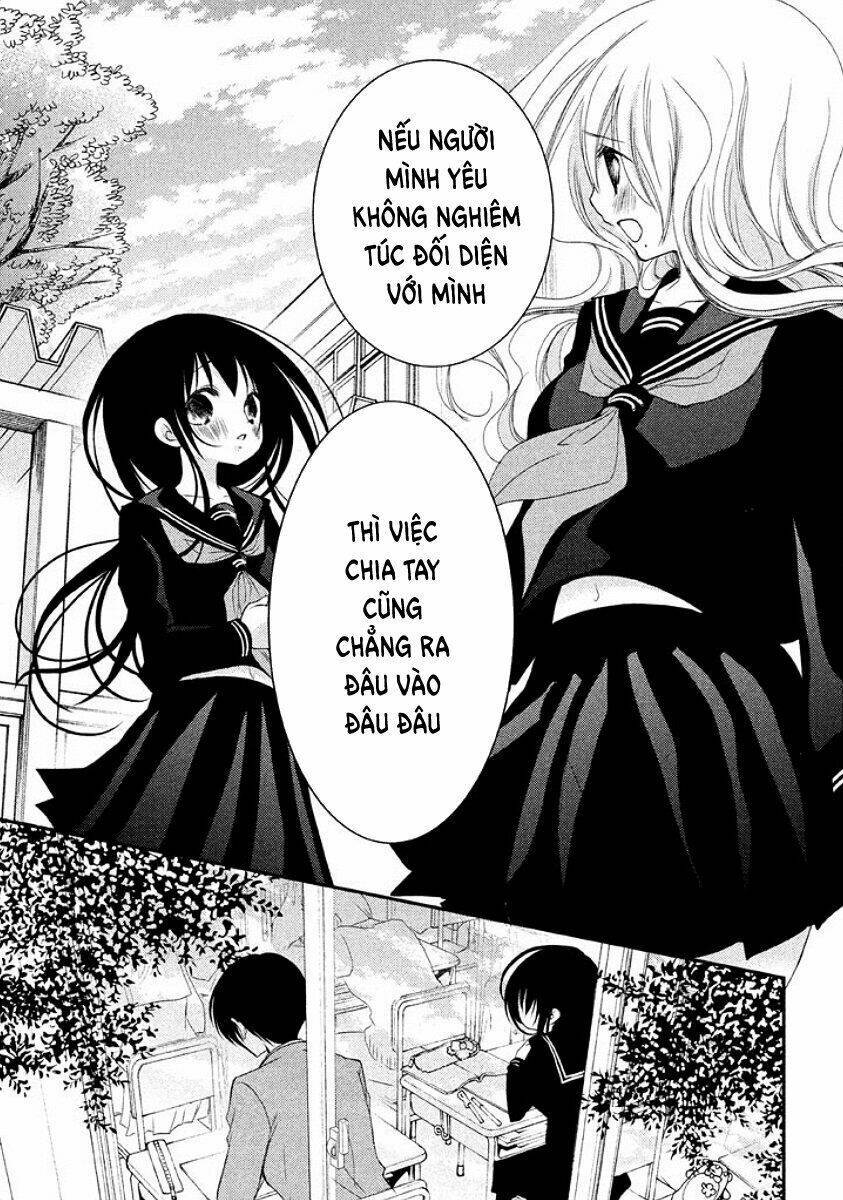 ani ga imouto de imouto ga ani chapter 14 - Next Chapter 15