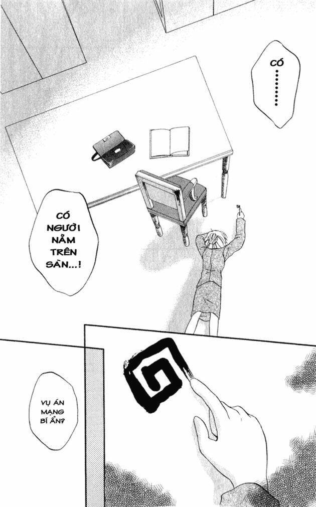 Spiral: Suiri no Kizuna Chapter 4 - Trang 2