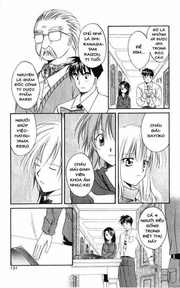 Spiral: Suiri no Kizuna Chapter 4 - Trang 2