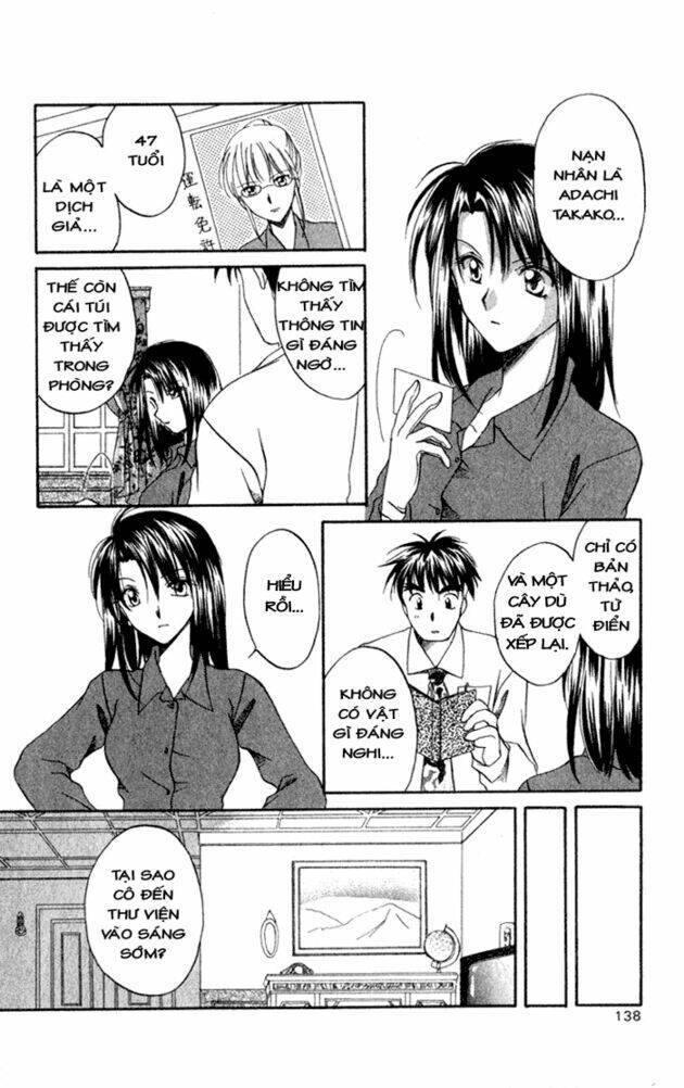 Spiral: Suiri no Kizuna Chapter 4 - Trang 2