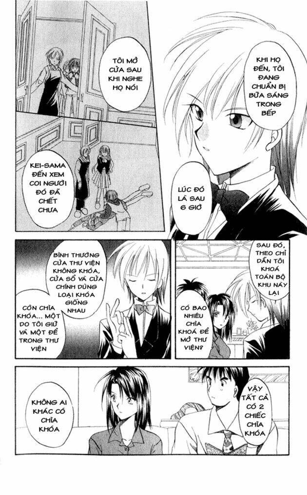 Spiral: Suiri no Kizuna Chapter 4 - Trang 2