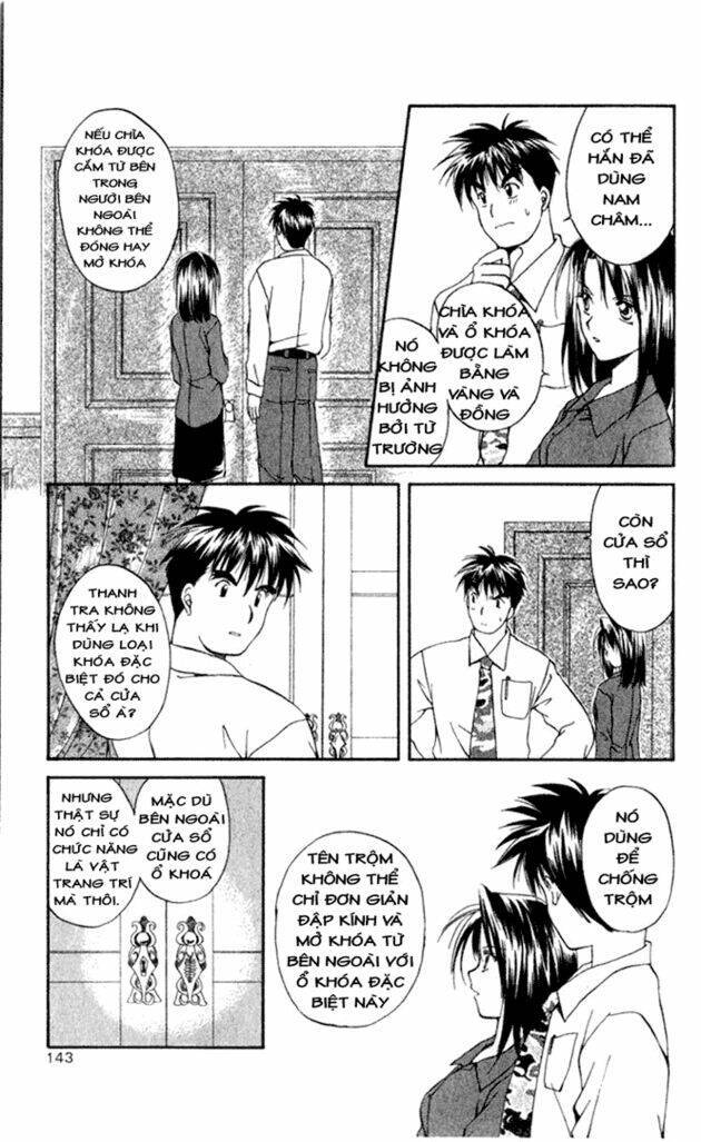 Spiral: Suiri no Kizuna Chapter 4 - Trang 2