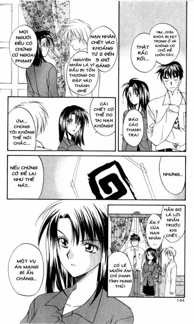 Spiral: Suiri no Kizuna Chapter 4 - Trang 2