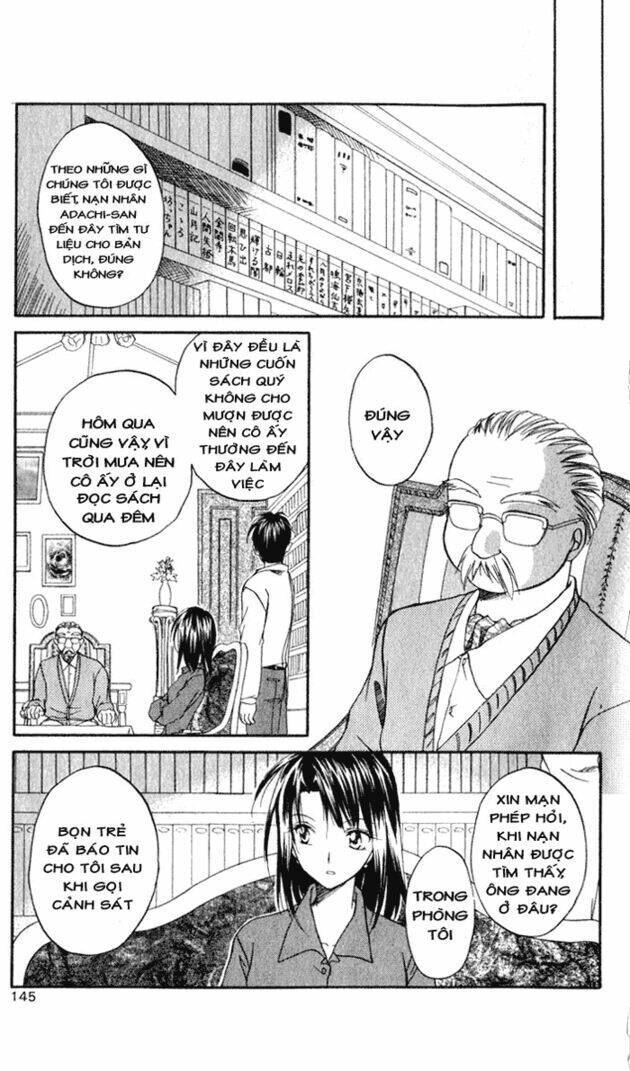 Spiral: Suiri no Kizuna Chapter 4 - Trang 2