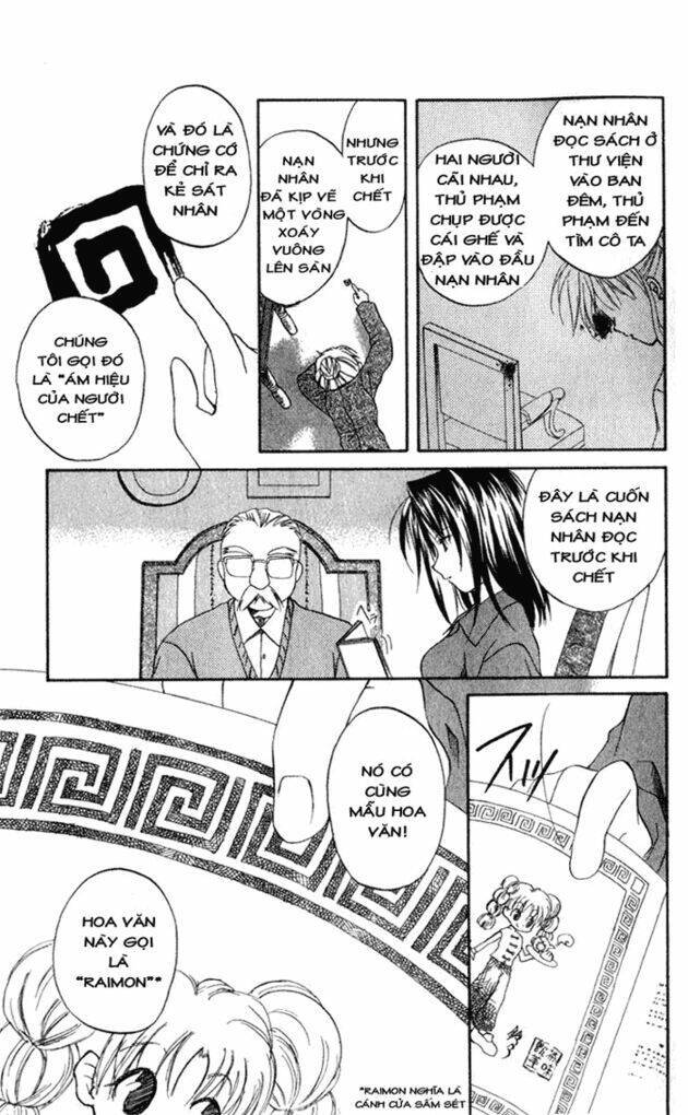 Spiral: Suiri no Kizuna Chapter 4 - Trang 2