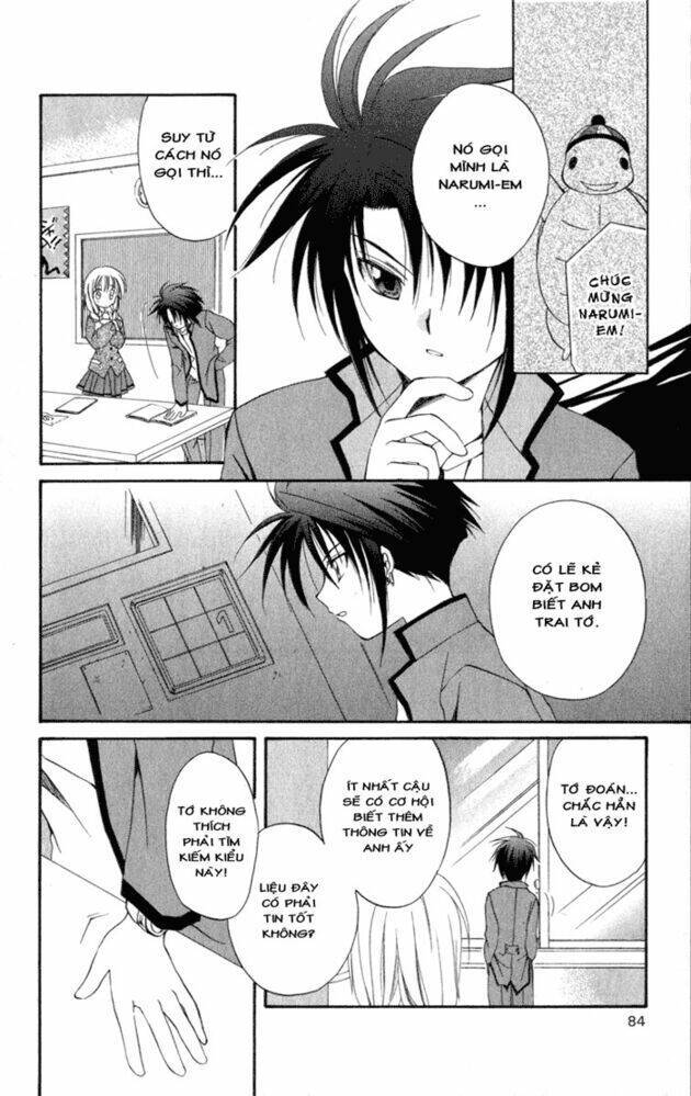 Spiral: Suiri no Kizuna Chapter 4 - Trang 2