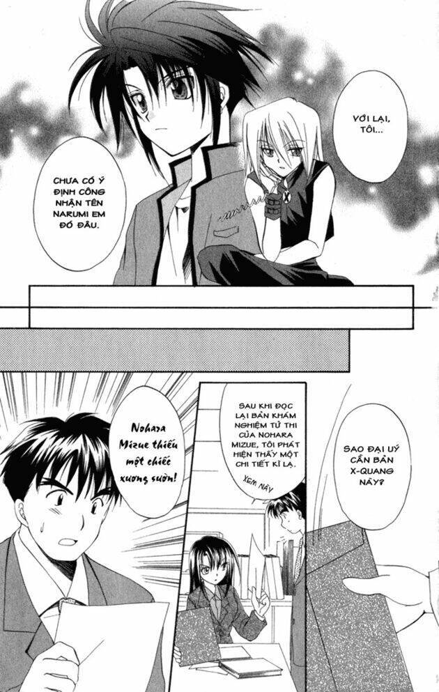 Spiral: Suiri no Kizuna Chapter 4 - Trang 2