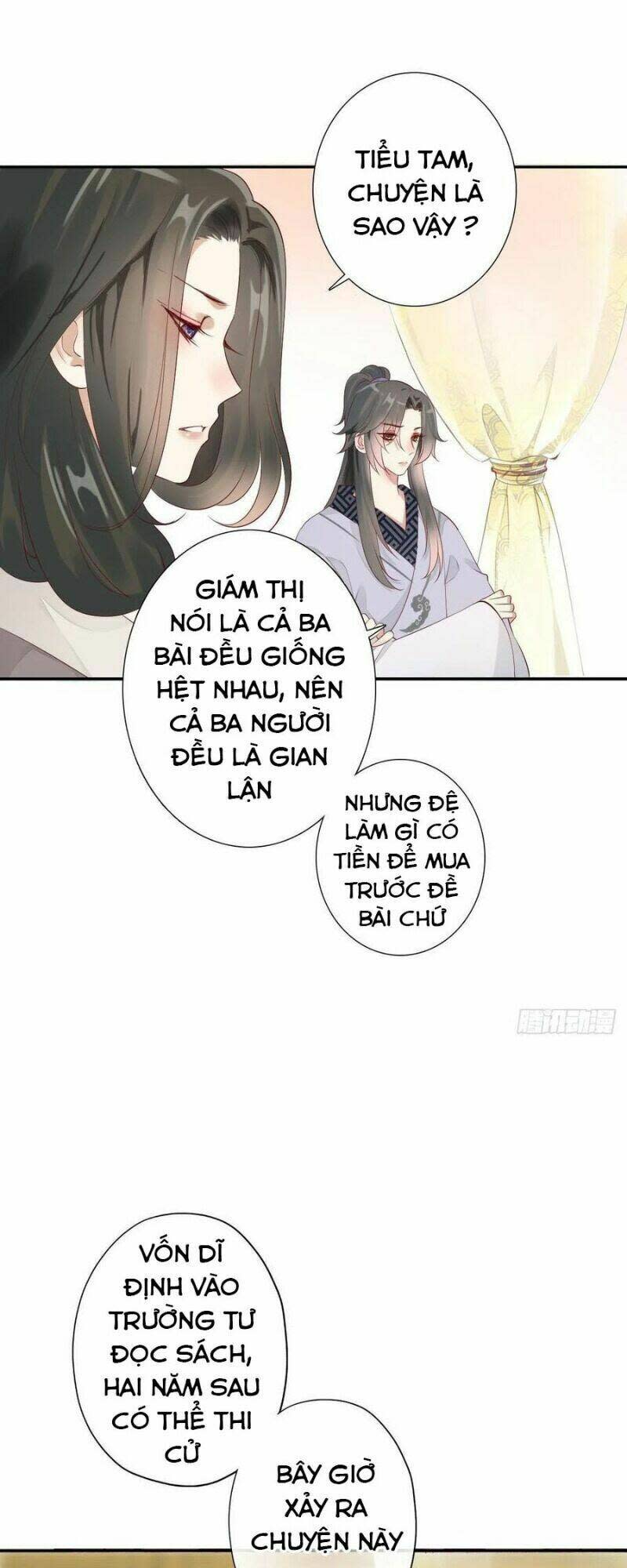 điền viên mật sủng: cô vợ nóng bỏng chapter 109 - Trang 2