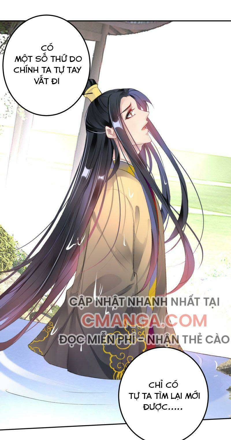 vương gia, áo lót của ngươi rơi mất rồi chapter 111 - Next chapter 112