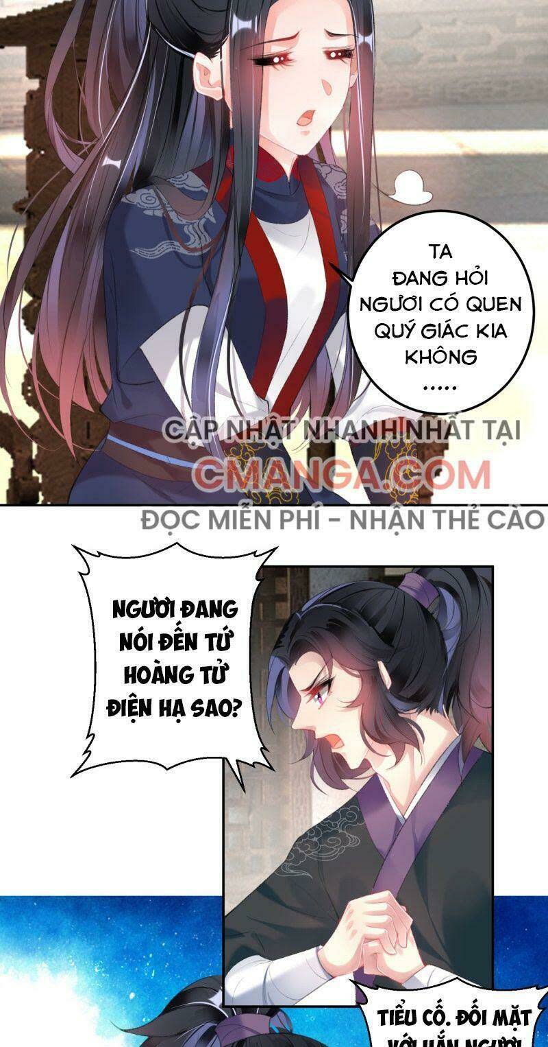 vương gia, áo lót của ngươi rơi mất rồi chapter 111 - Next chapter 112