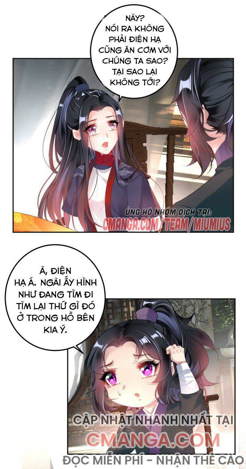 vương gia, áo lót của ngươi rơi mất rồi chapter 111 - Next chapter 112