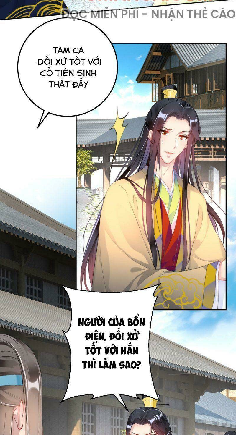 vương gia, áo lót của ngươi rơi mất rồi chapter 115 - Next chapter 116