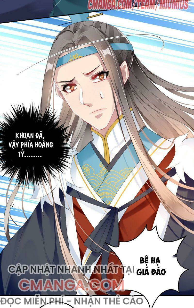 vương gia, áo lót của ngươi rơi mất rồi chapter 116 - Next chapter 117