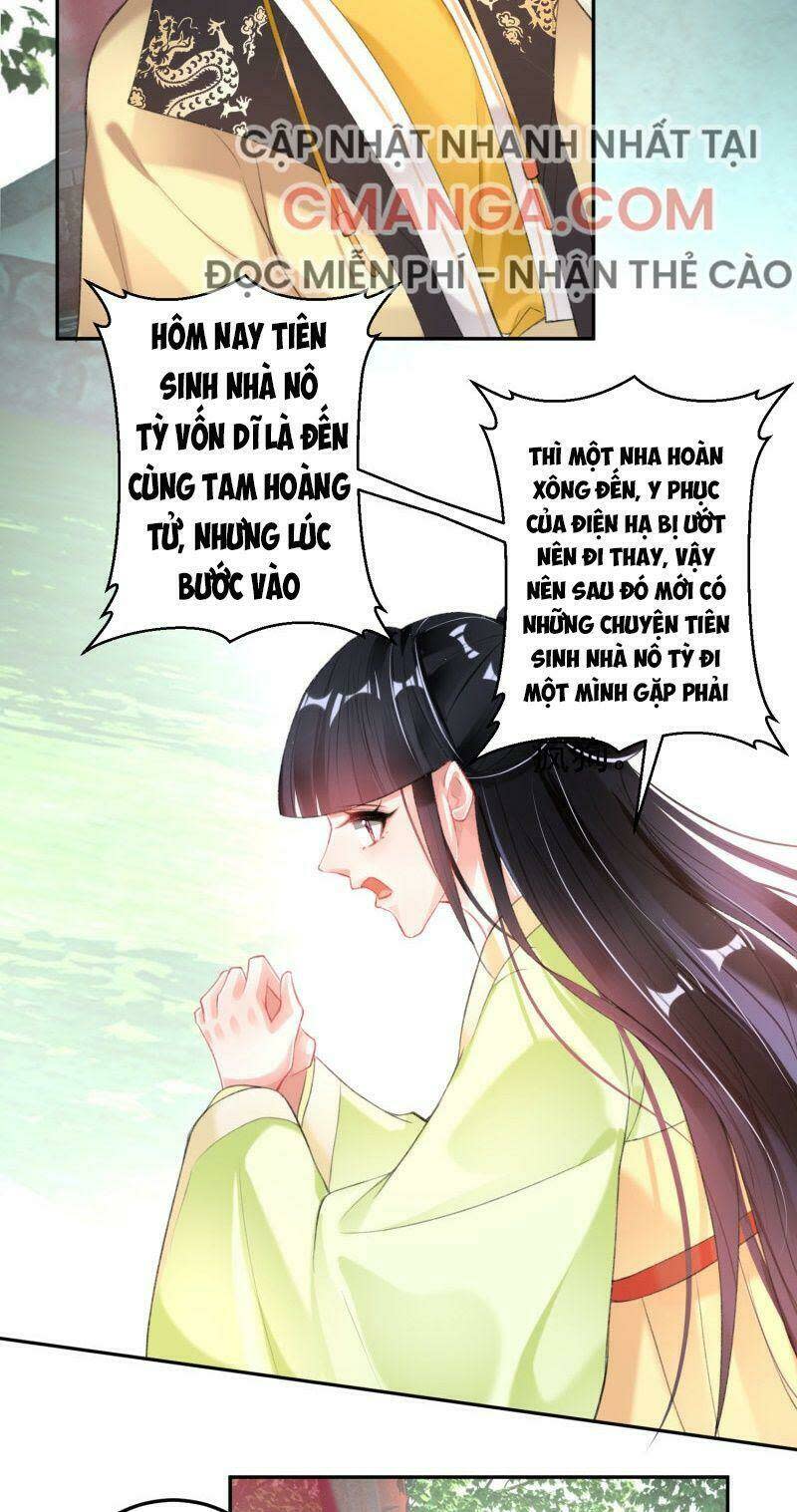 vương gia, áo lót của ngươi rơi mất rồi chapter 116 - Next chapter 117