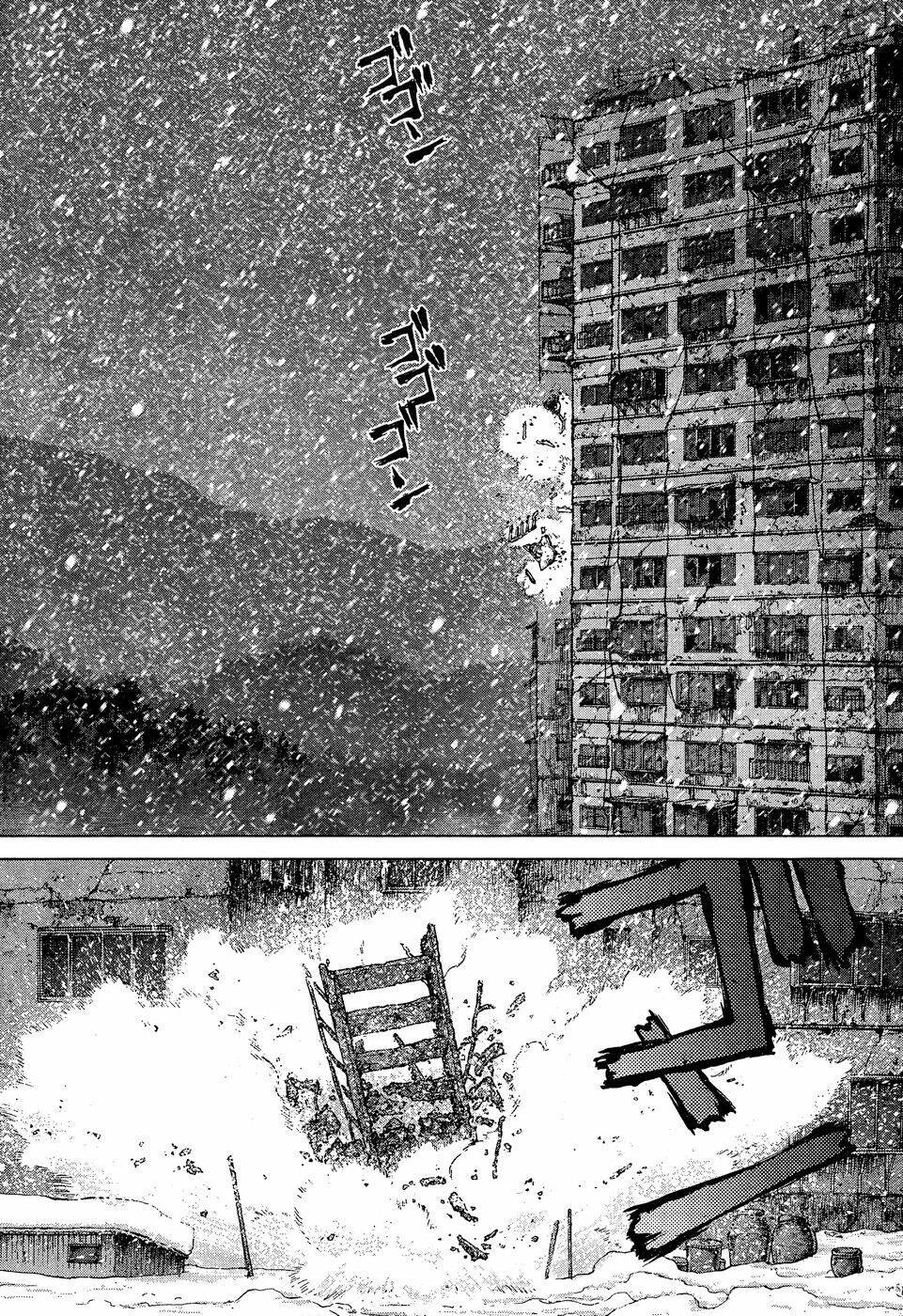 Sun-ken Rock Chapter 109 - Trang 2