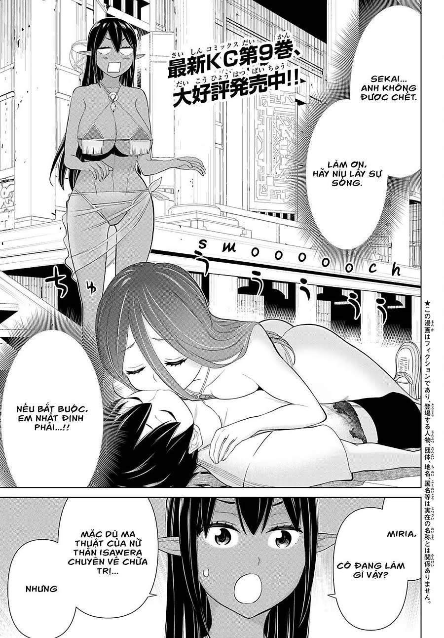 jikan teishi yuusha Chapter 34 - Next 