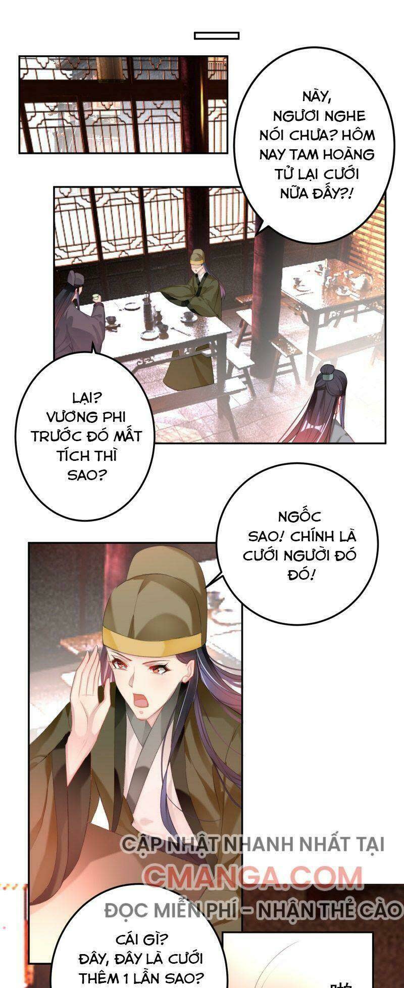 vương gia, áo lót của ngươi rơi mất rồi chapter 121 - Next chapter 122