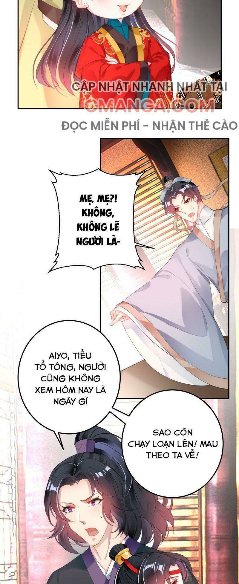 vương gia, áo lót của ngươi rơi mất rồi chapter 121 - Next chapter 122