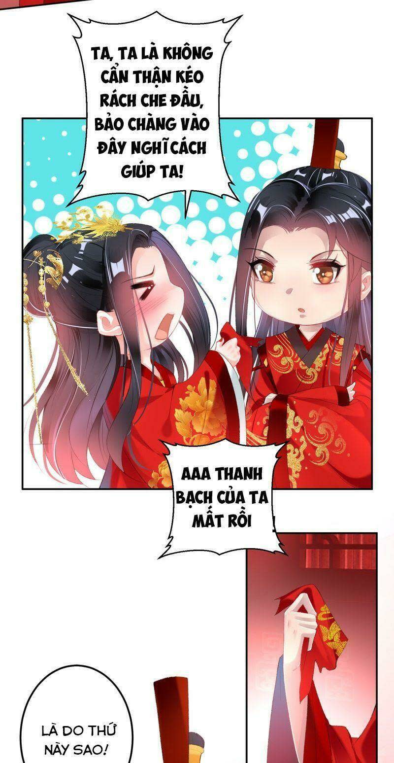 vương gia, áo lót của ngươi rơi mất rồi chapter 121 - Next chapter 122