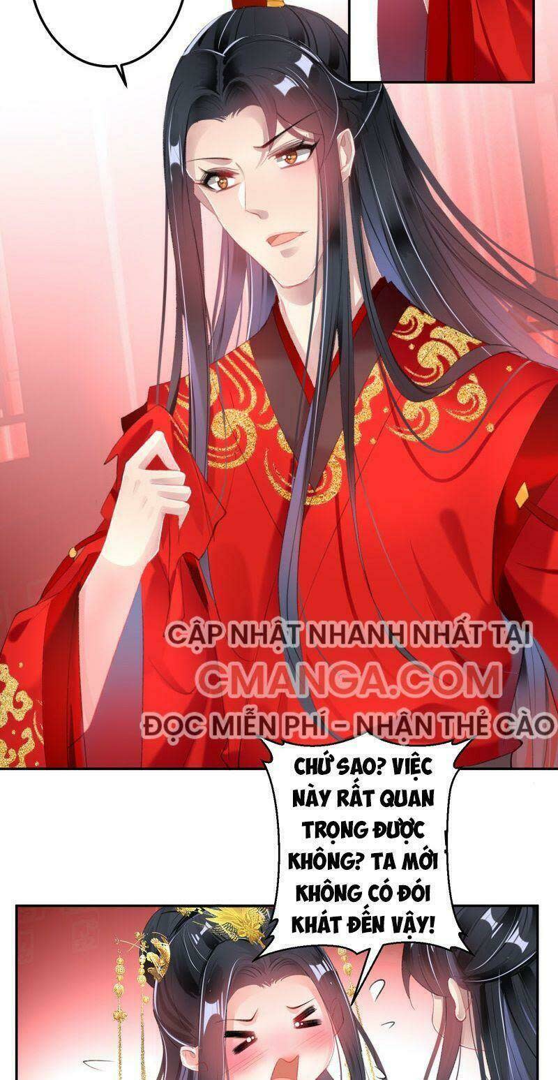 vương gia, áo lót của ngươi rơi mất rồi chapter 121 - Next chapter 122