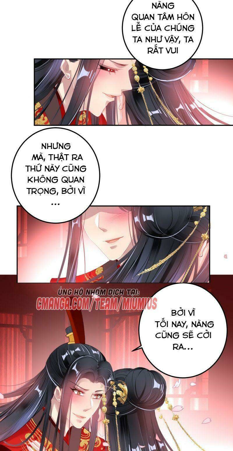 vương gia, áo lót của ngươi rơi mất rồi chapter 121 - Next chapter 122