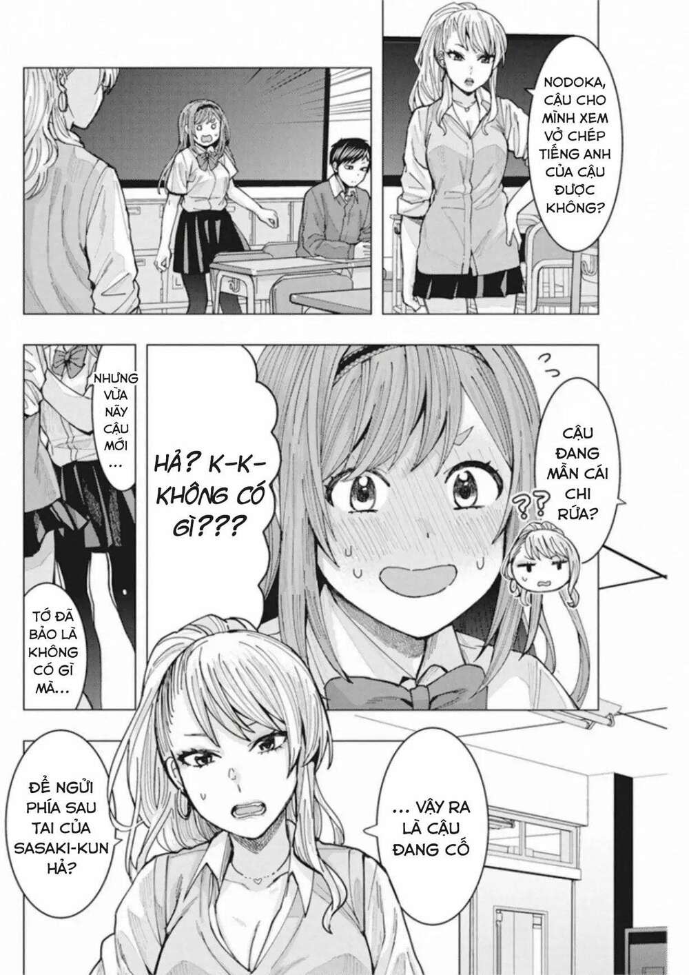 tonari no nobukuni-san wa ore no koto ga sukina ki ga suru chapter 4 - Trang 2