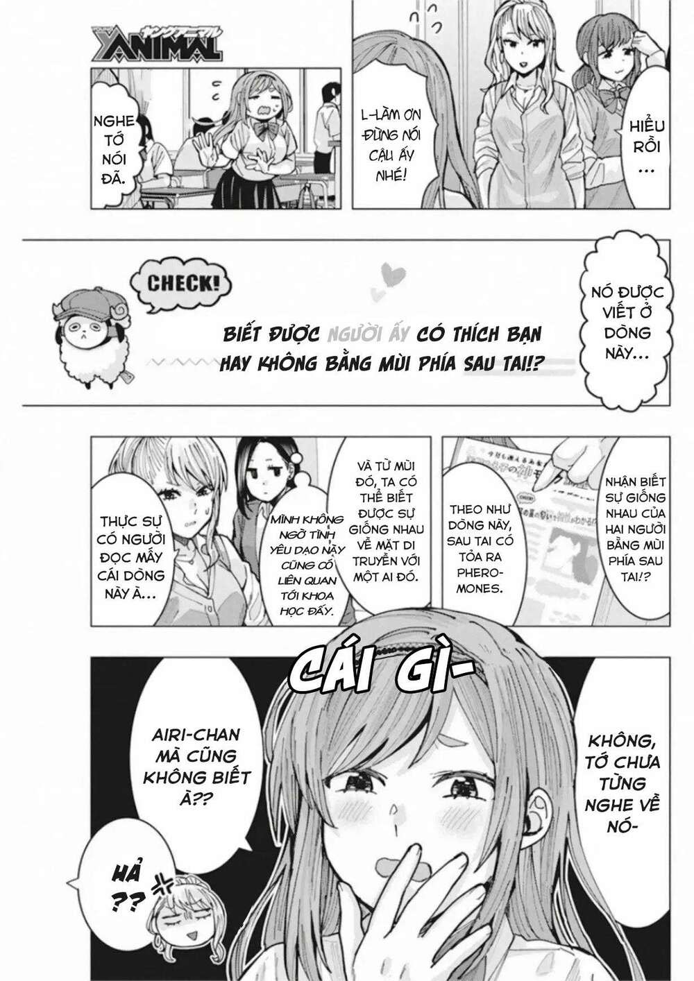 tonari no nobukuni-san wa ore no koto ga sukina ki ga suru chapter 4 - Trang 2