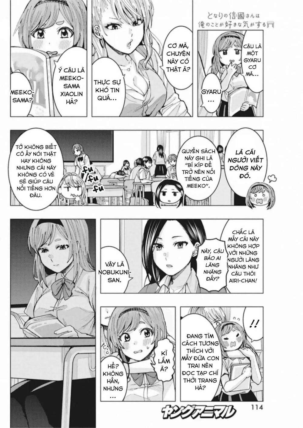 tonari no nobukuni-san wa ore no koto ga sukina ki ga suru chapter 4 - Trang 2