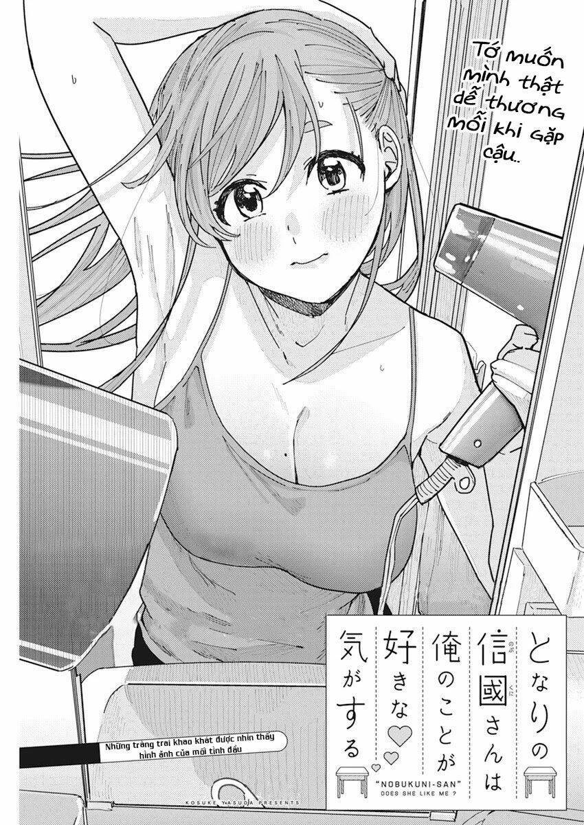 tonari no nobukuni-san wa ore no koto ga sukina ki ga suru chapter 15 - Trang 2