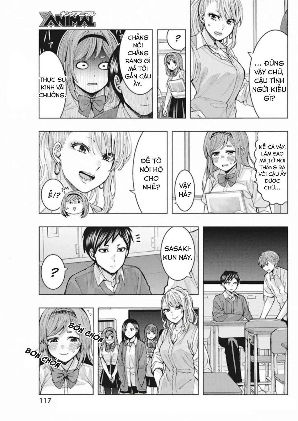 tonari no nobukuni-san wa ore no koto ga sukina ki ga suru chapter 4 - Trang 2