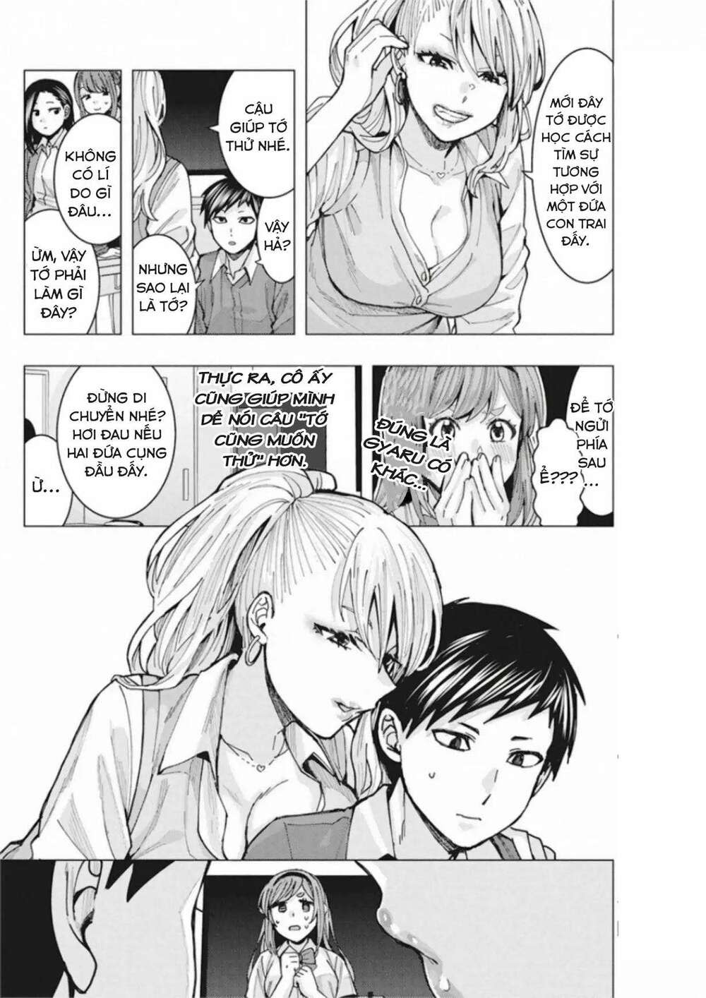 tonari no nobukuni-san wa ore no koto ga sukina ki ga suru chapter 4 - Trang 2