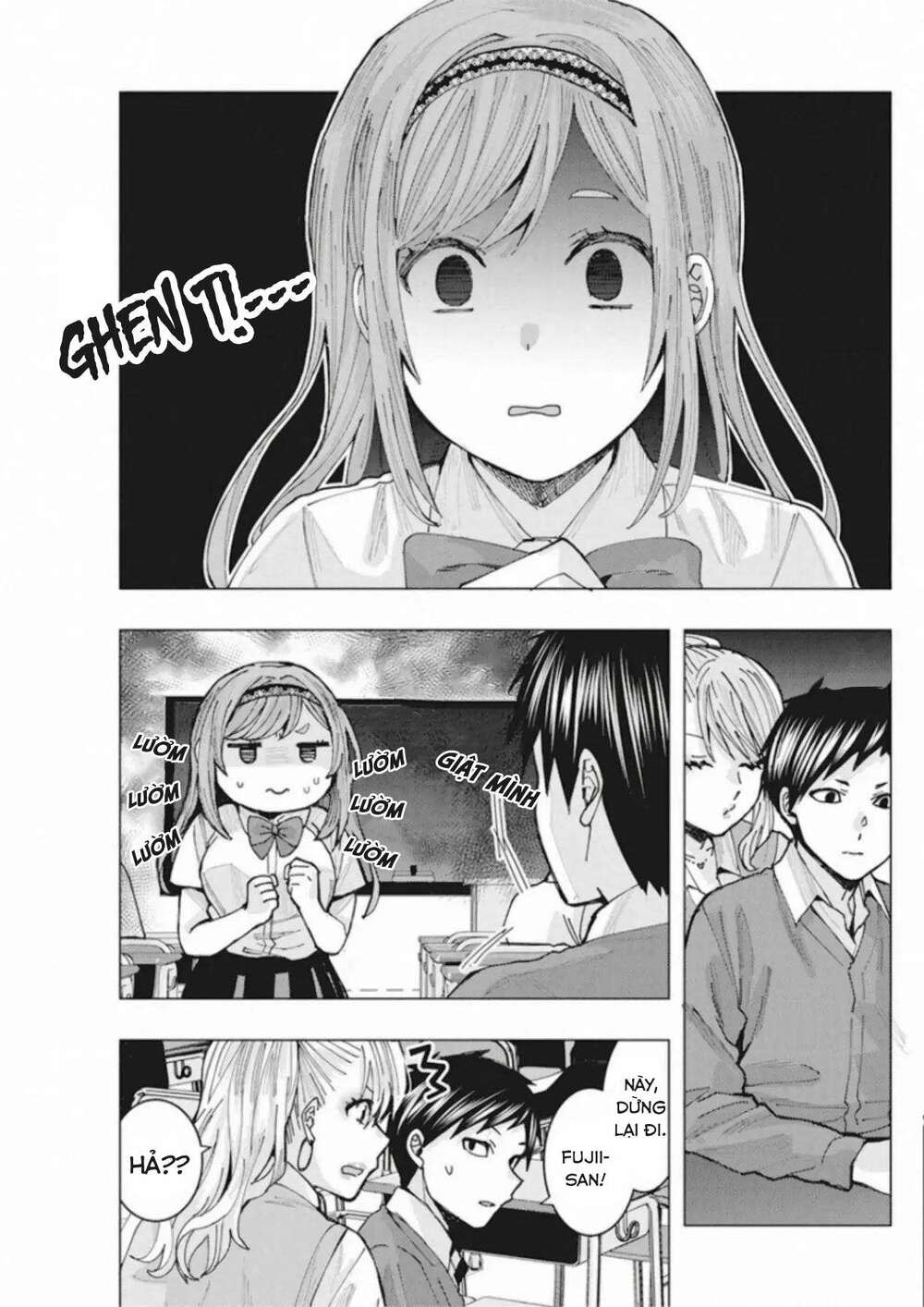 tonari no nobukuni-san wa ore no koto ga sukina ki ga suru chapter 4 - Trang 2