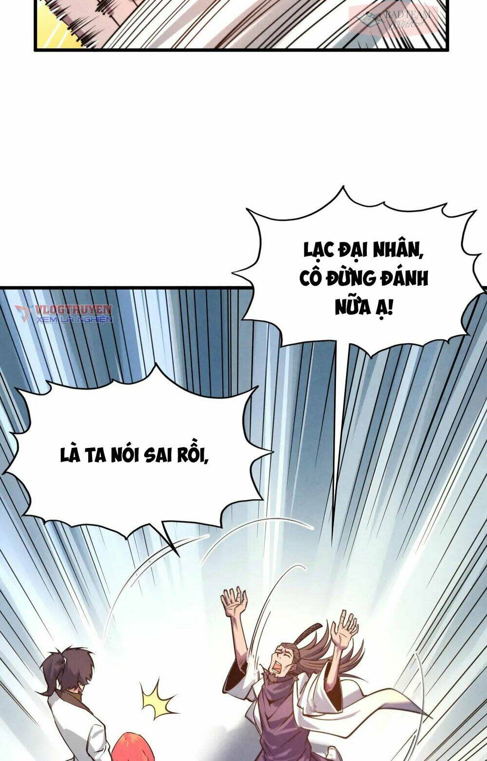 vạn cổ chí tôn chapter 25 - Next Chapter 25