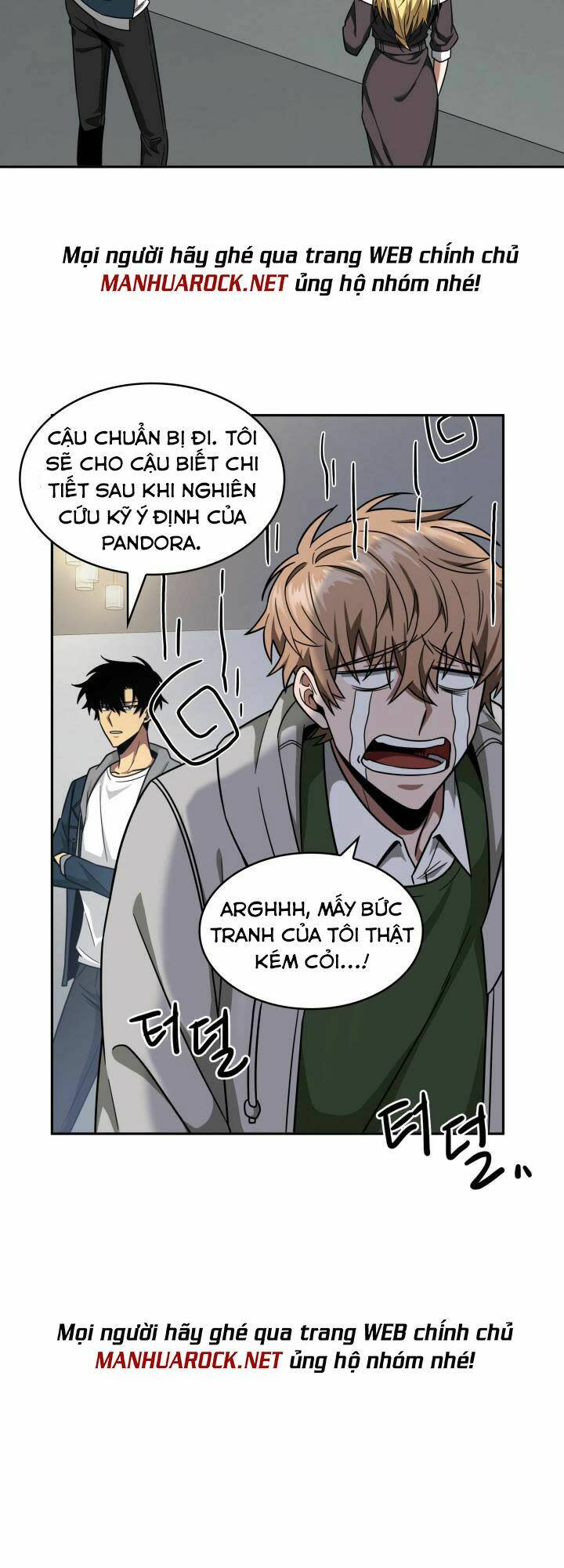 vua trộm mộ chapter 250 - Trang 2